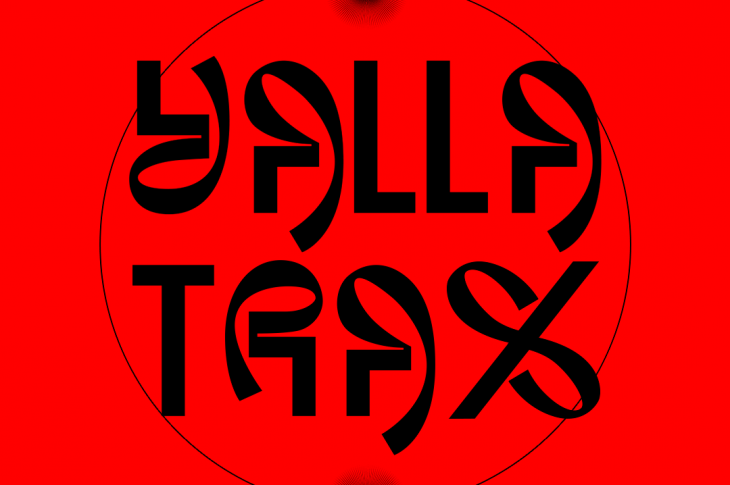 yalla trax logo